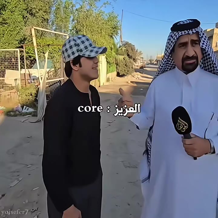 @يـوســــــف || C R 7 ♕