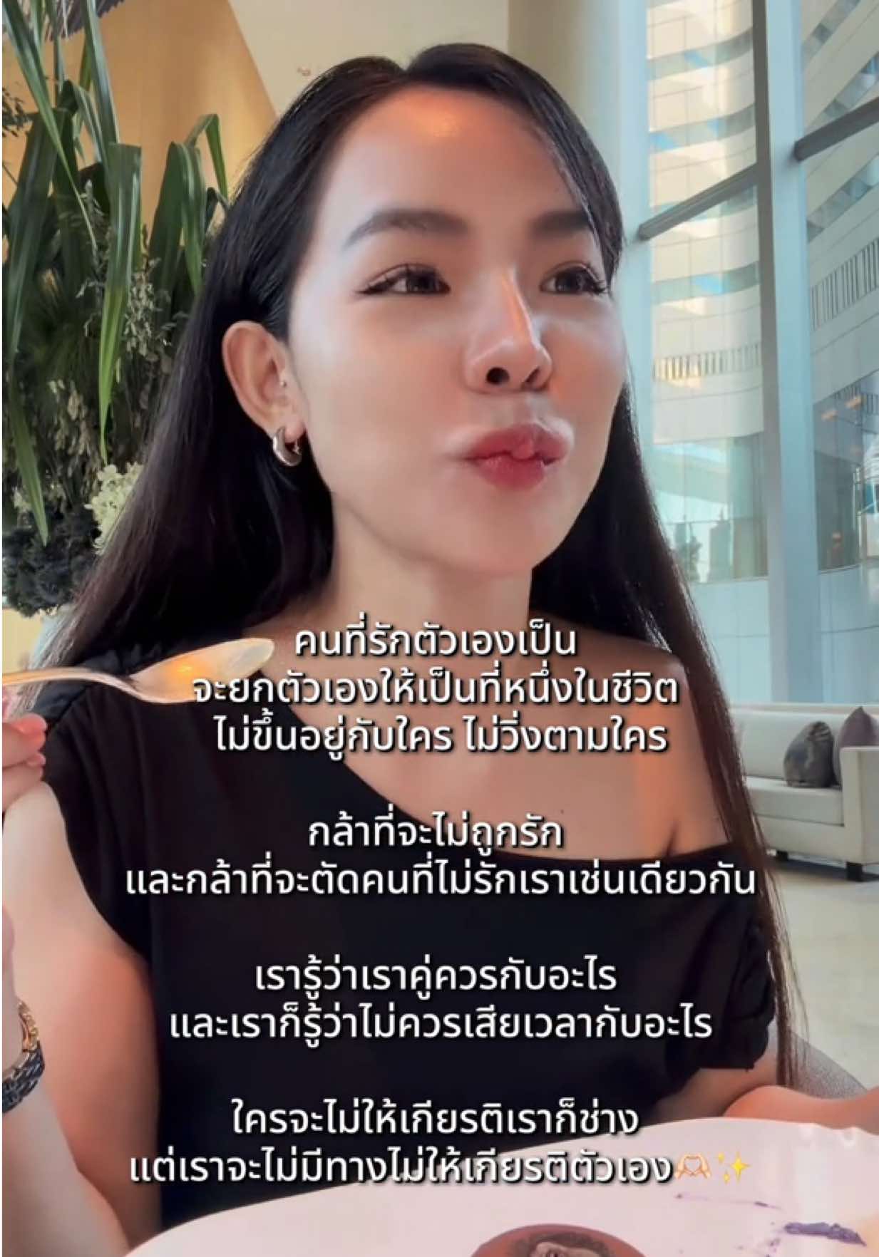@honey