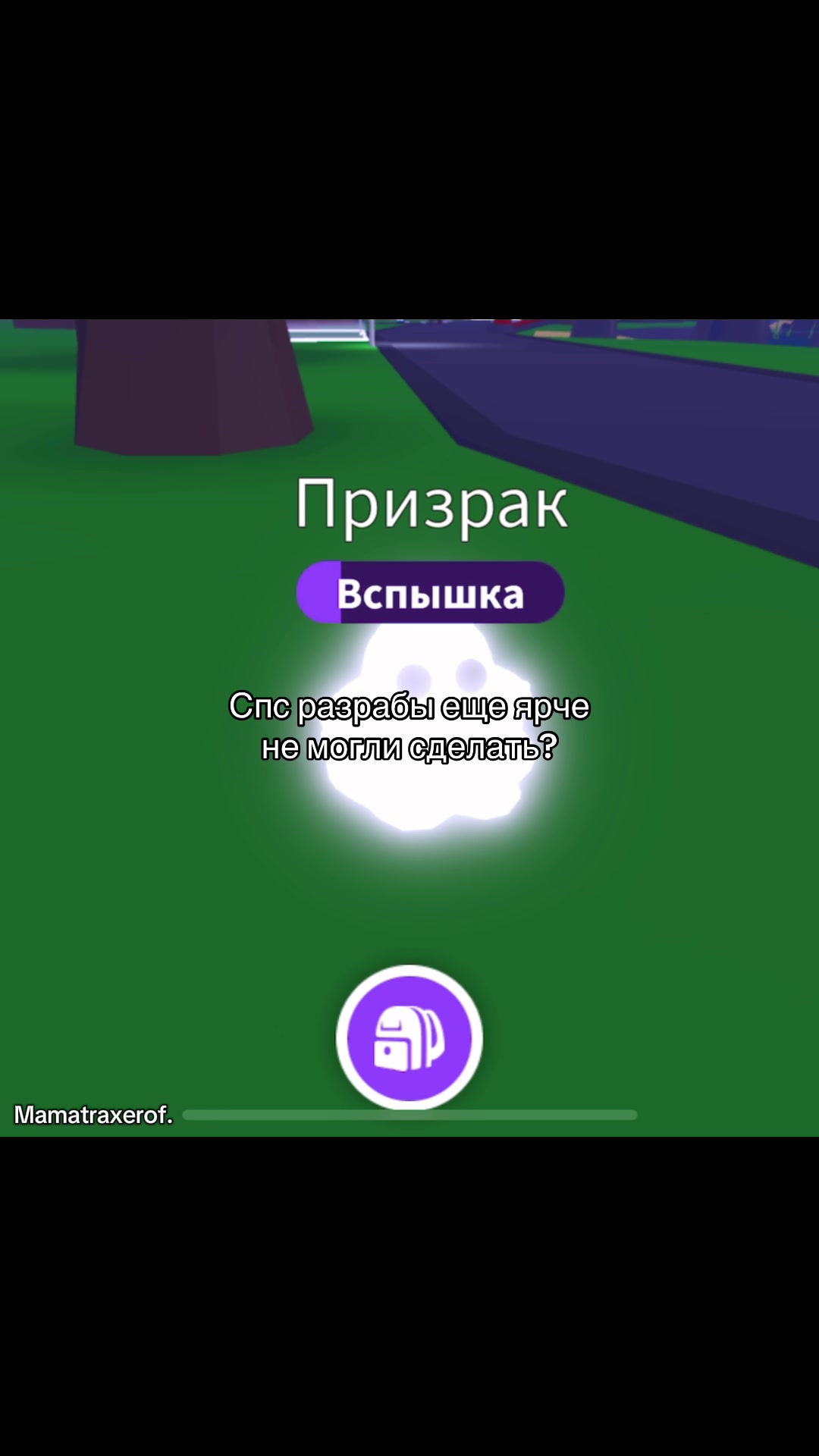 @.mamatraxerof