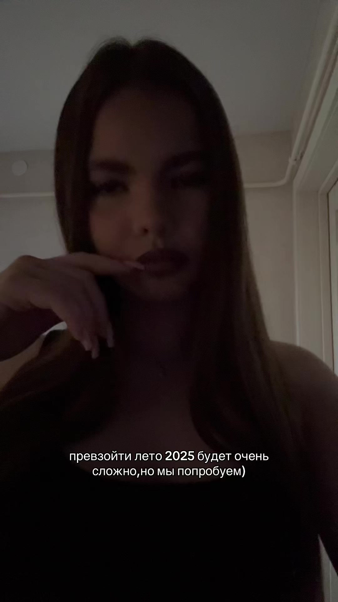 @ева¿