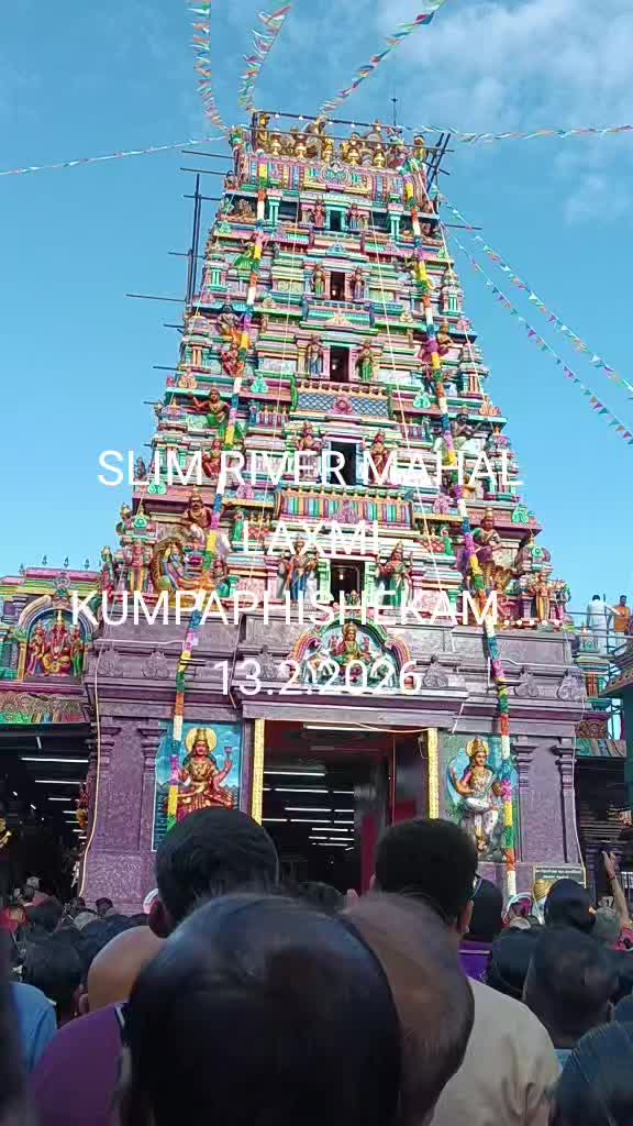 @SRI KARPAGAVINAYAGAR SUHARHISH