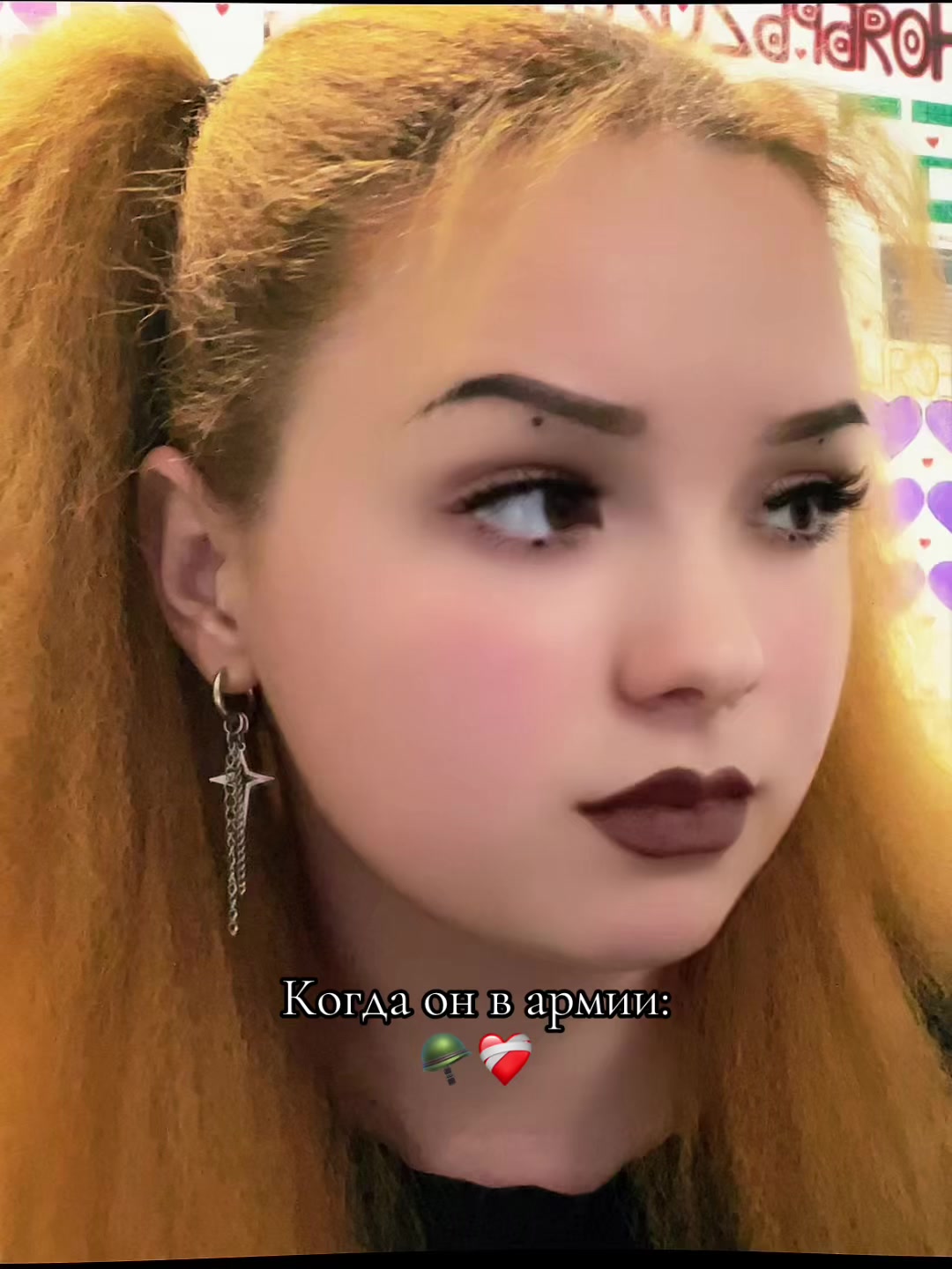 @Katana❤️🔥