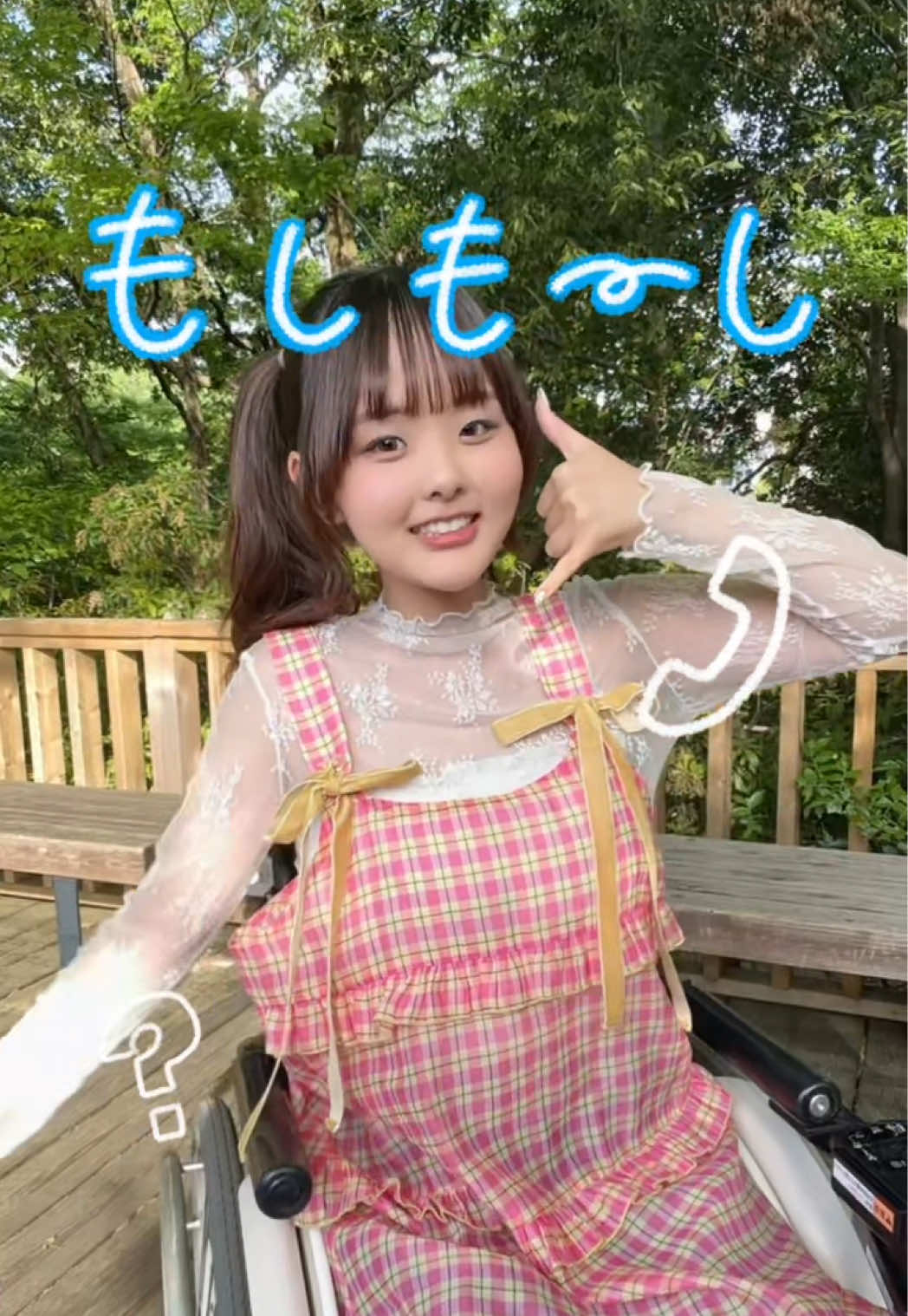 @たまきひより
