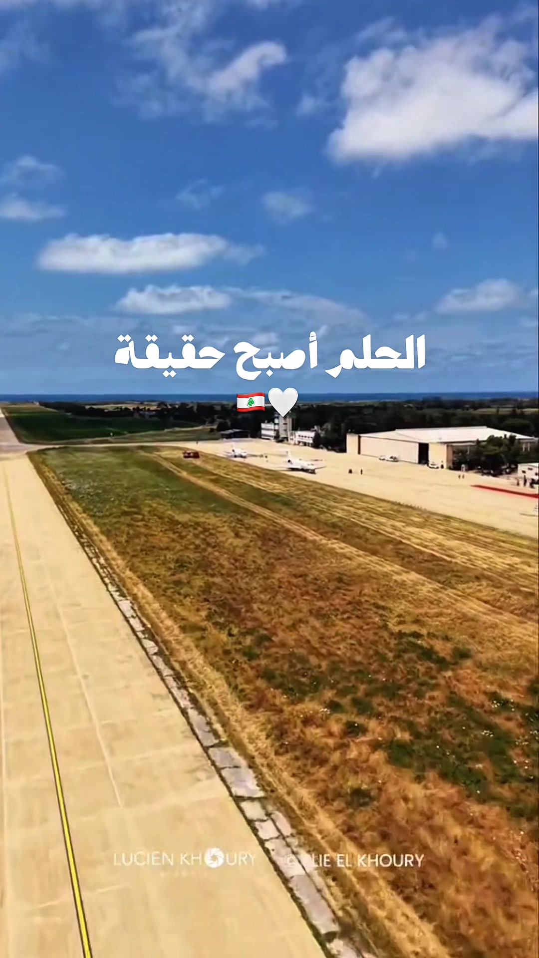 @MAYA O. Karimeh