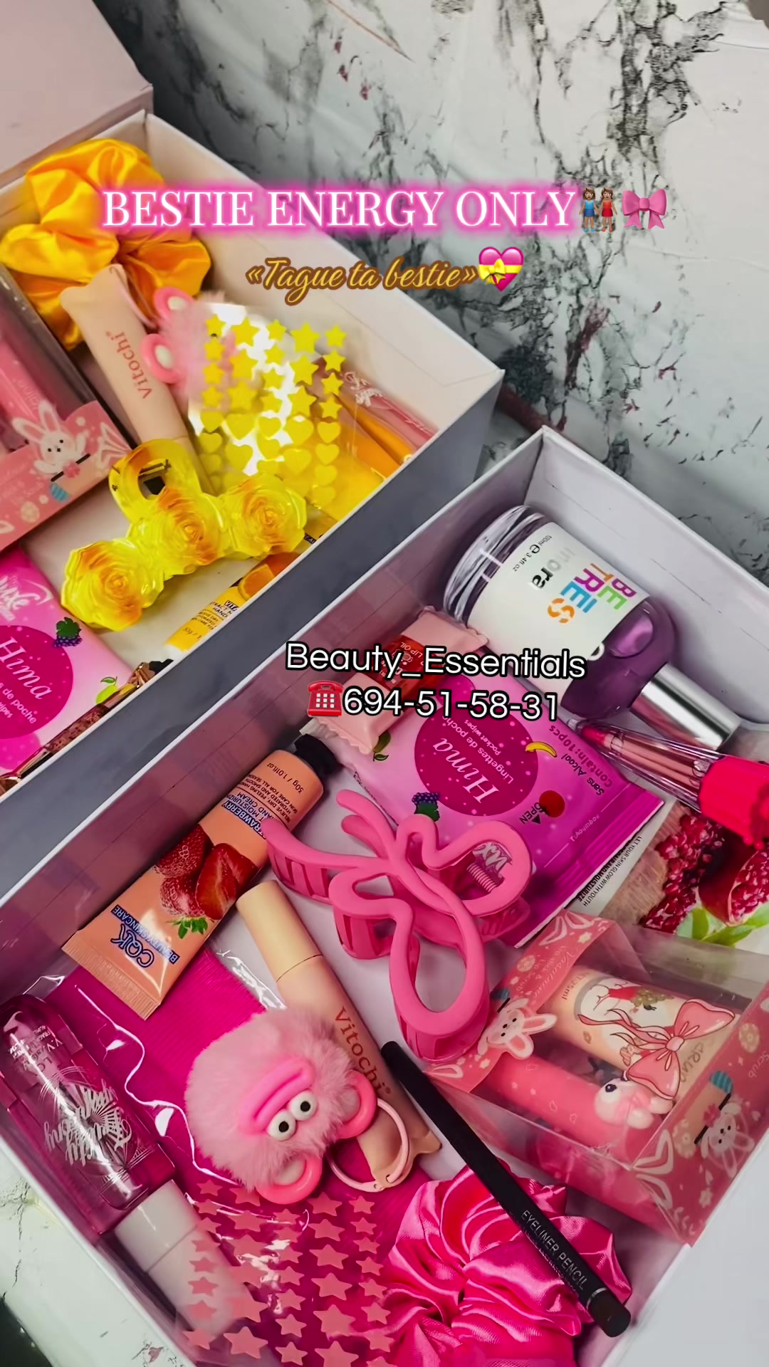 @Beauty Essentials