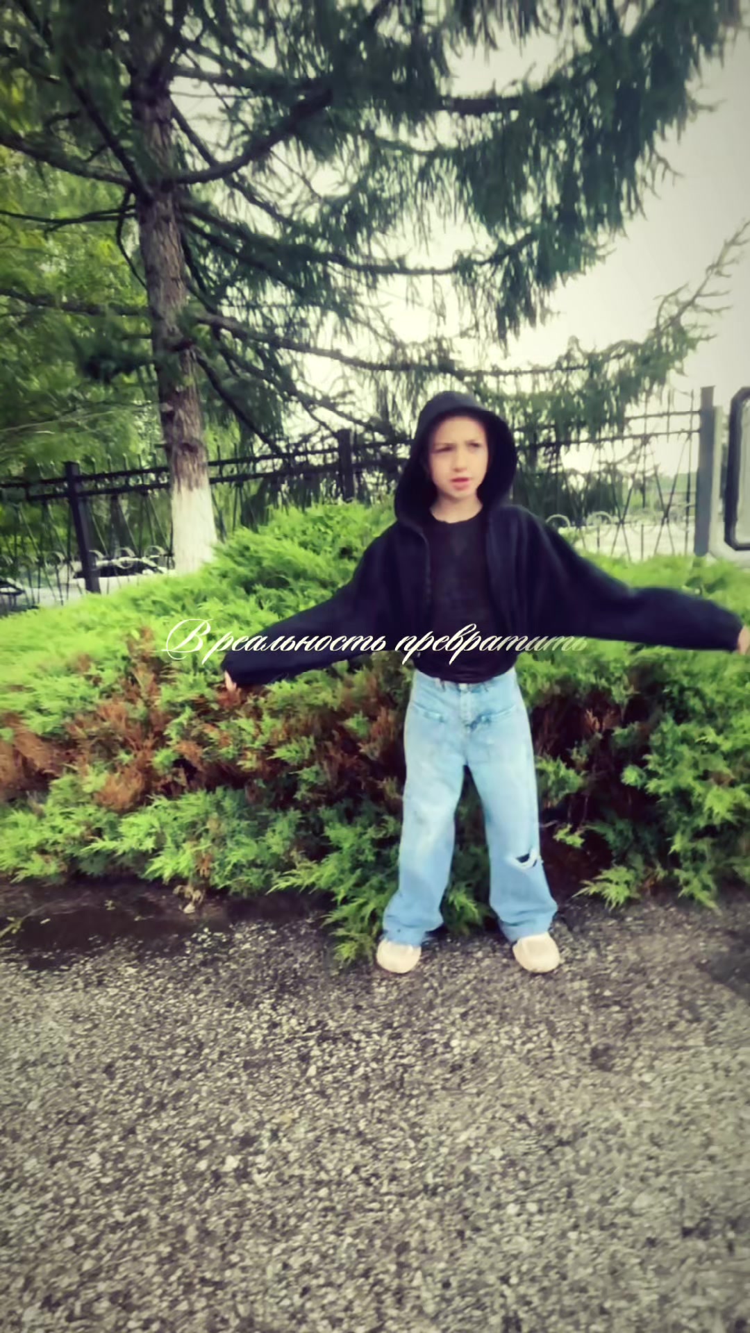 @𝐷𝑎𝑠ℎ𝑢𝑙𝑦𝑎 𝑀𝑖𝑙𝑘💋🫶🏻