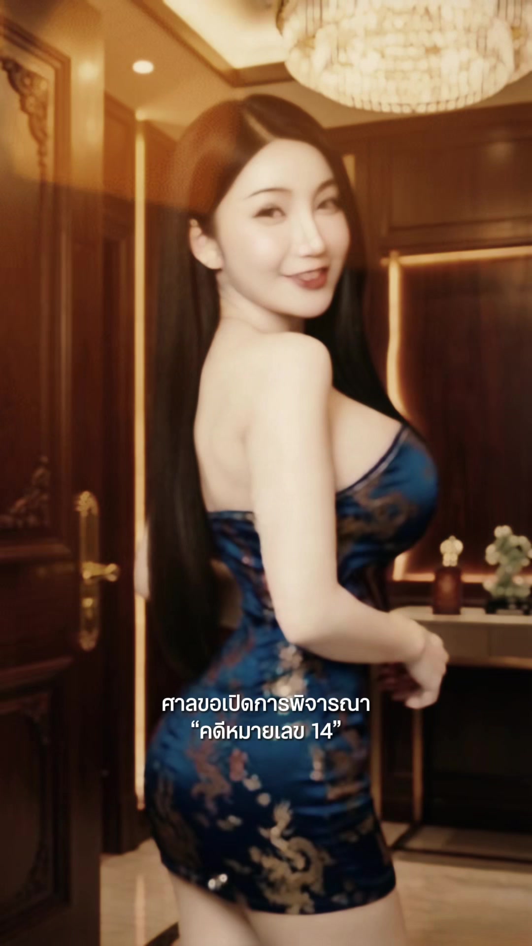 @mina080725