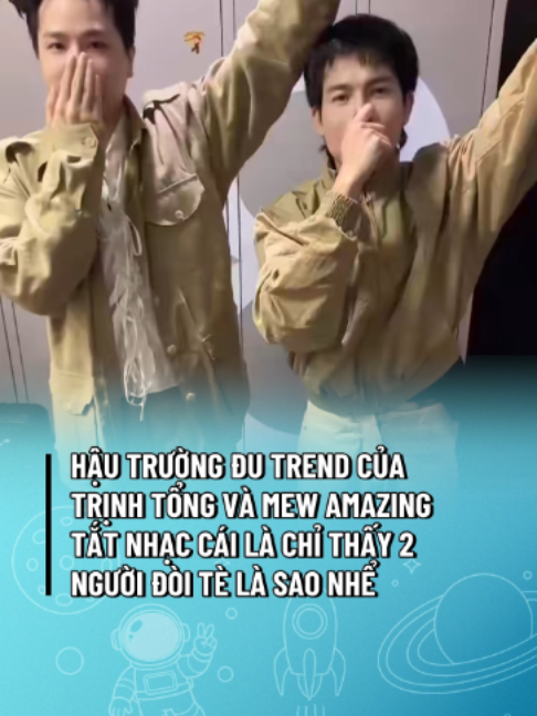 @GENZ DU HÀNH