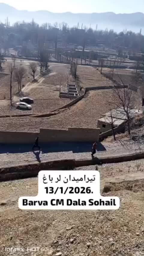 @🇦🇫 Asim Nawrak wal 🇦🇫