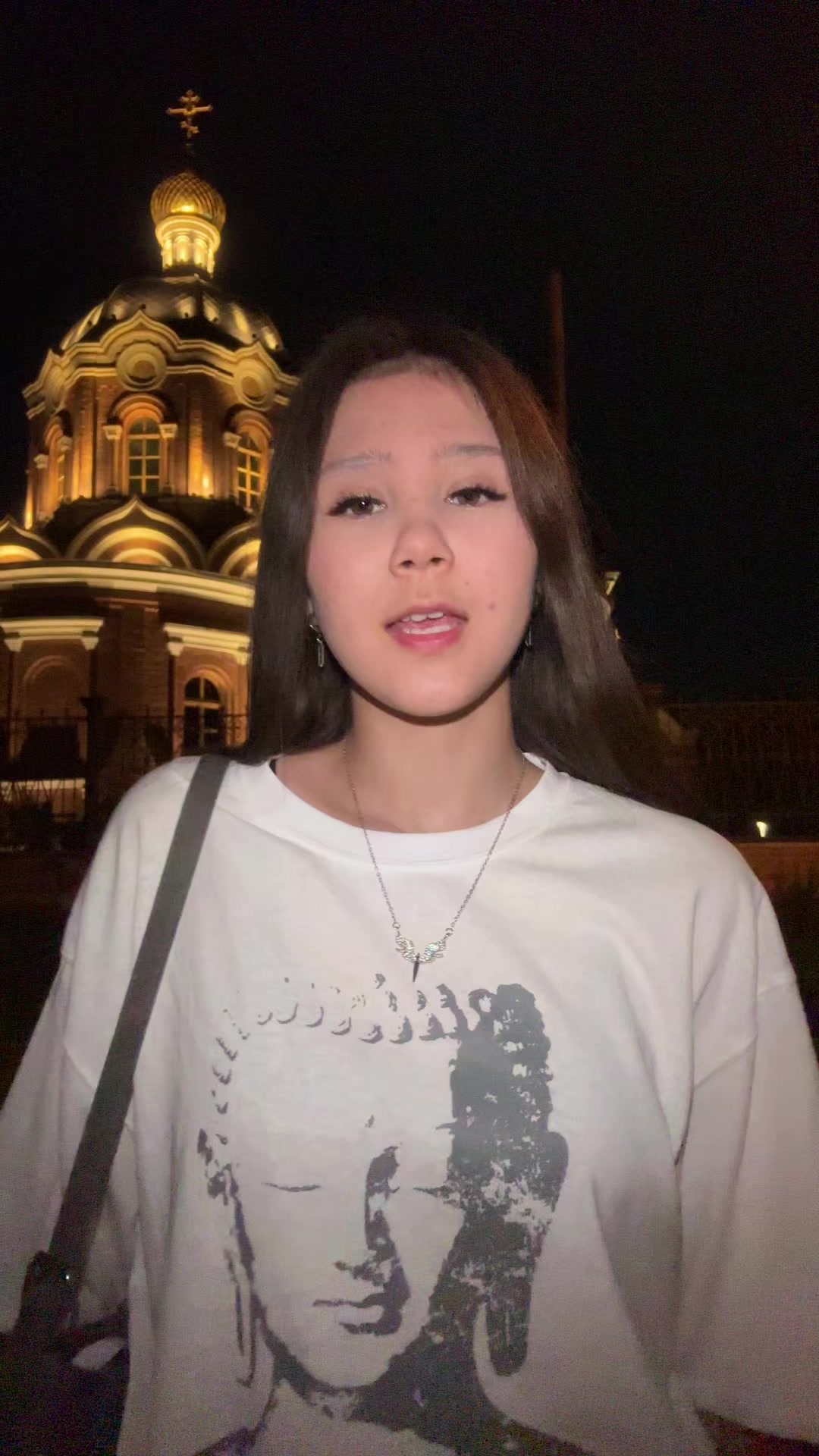@Аномалия