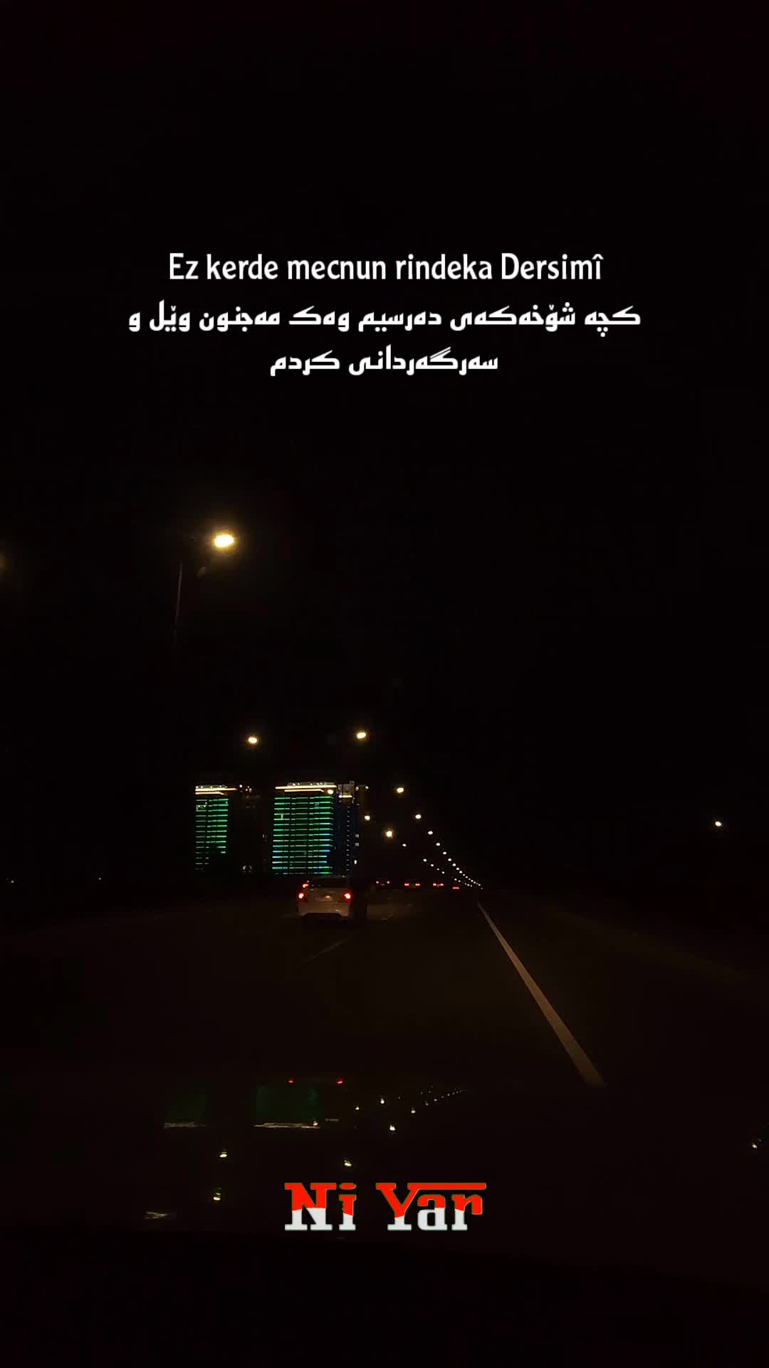 @Ni Yar