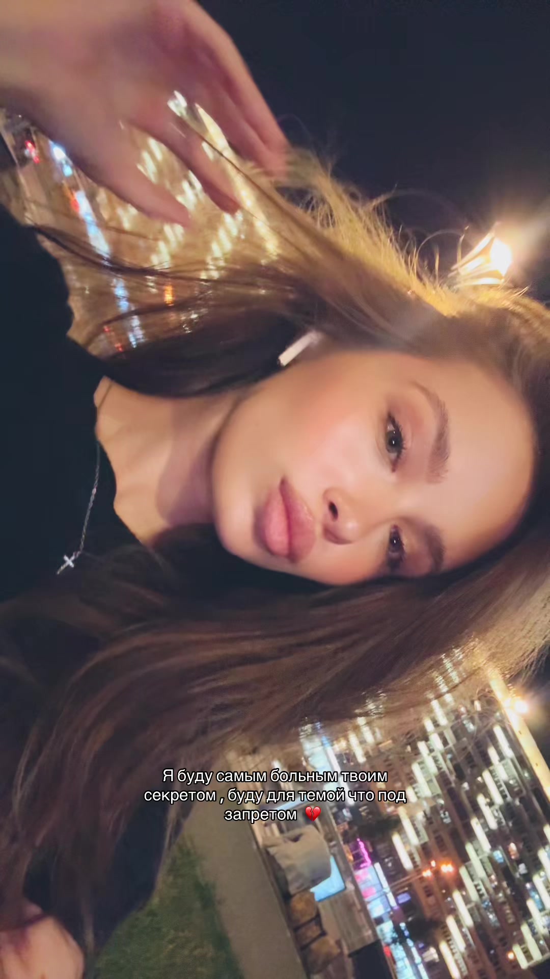 @Antipova