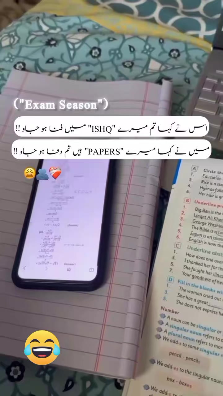 @😘MAHA G😘