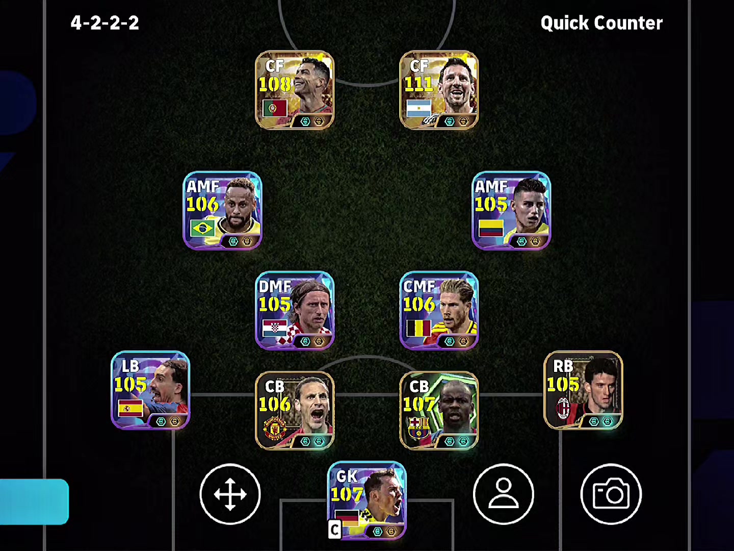 @الحُكْمَانْ eFootball