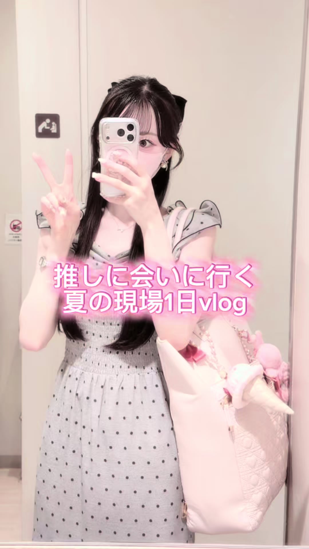@はーちゃん