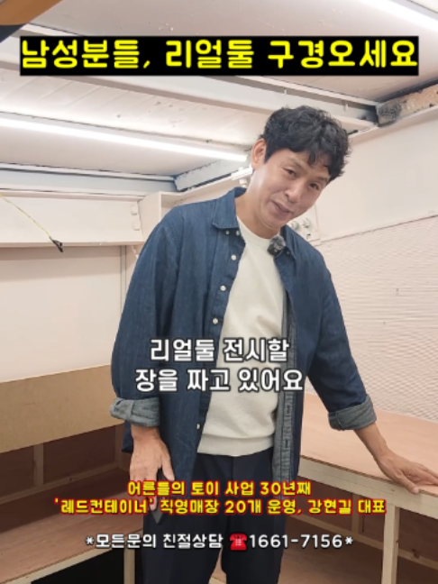 @레드컨테이너