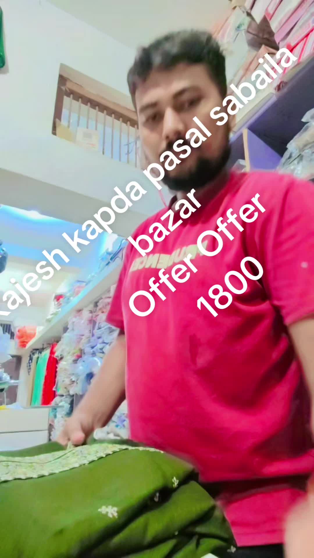 @Rajesh
