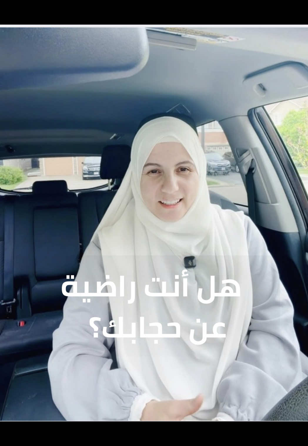@جولان الواوي