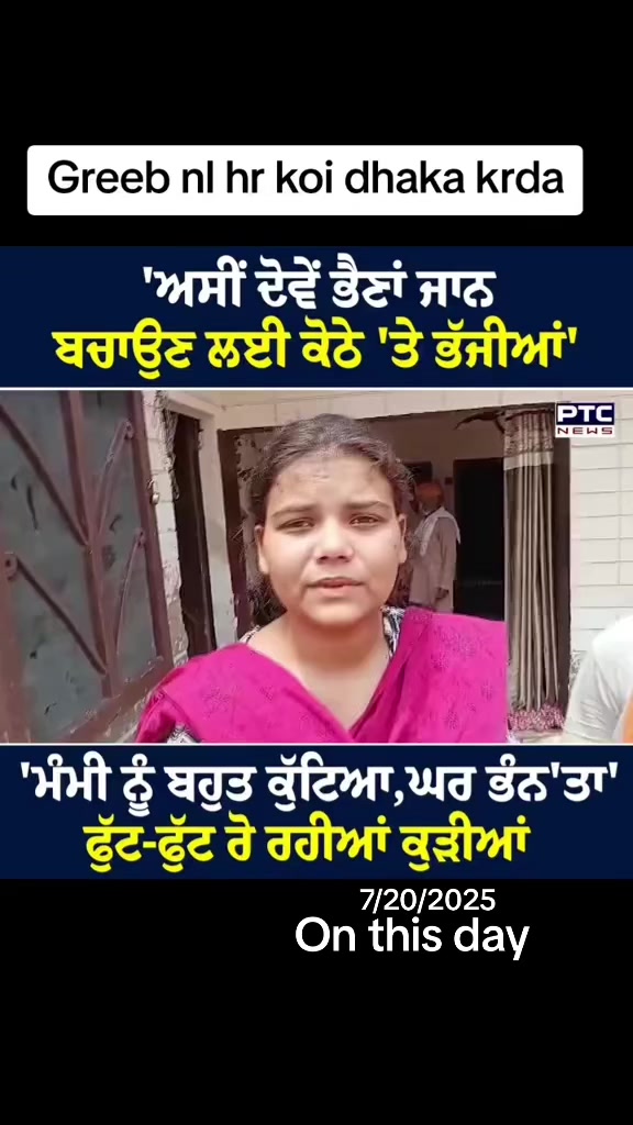 @JindJaaN