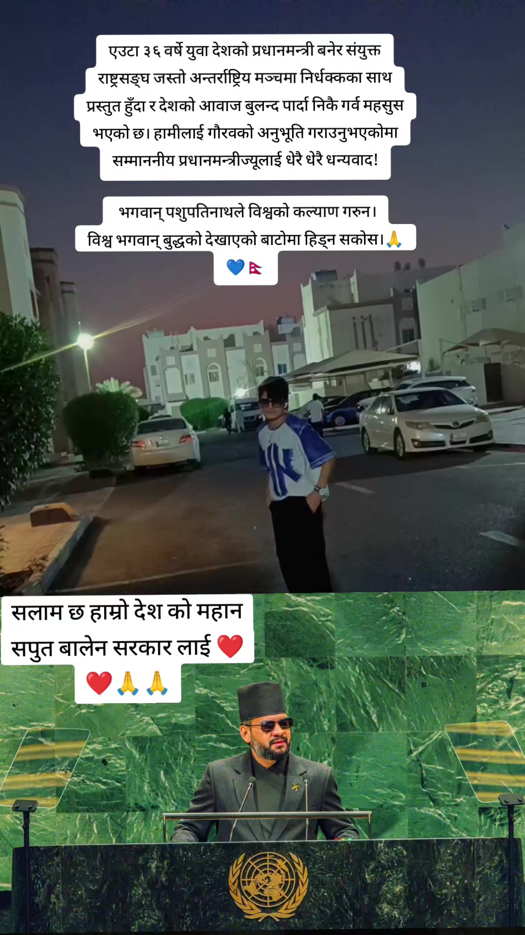 @गाैतम सदिक🌈🌈🌈