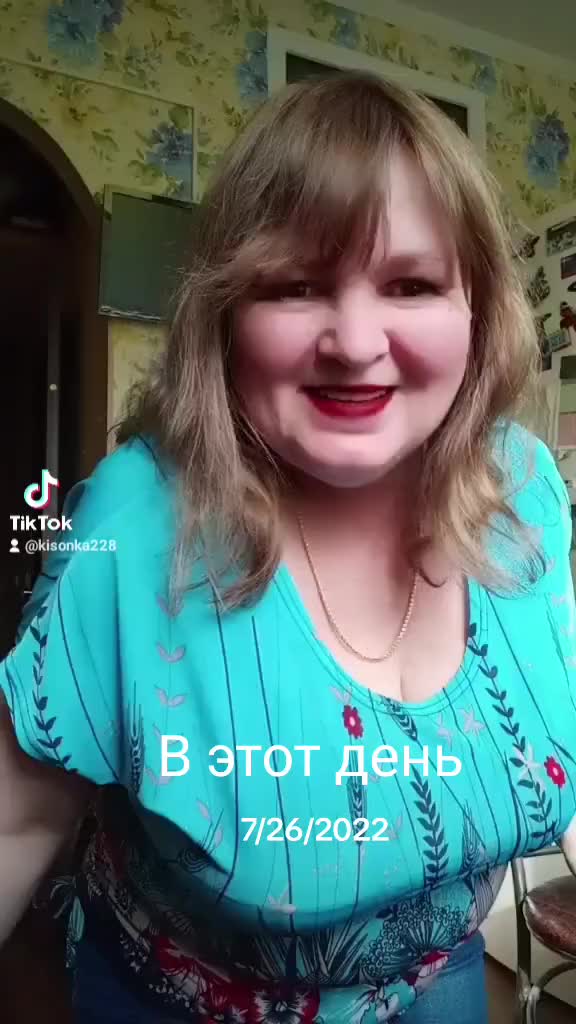 @Светланка&hearts;️