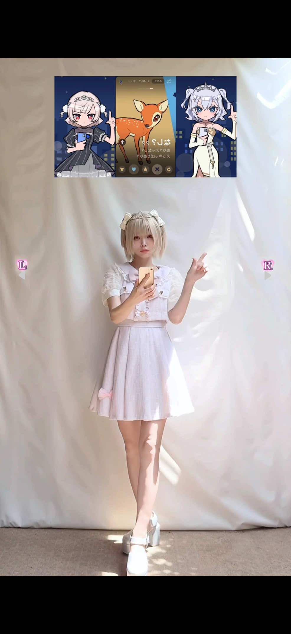 @🥝神綺杏菜🥝毎日22時投稿