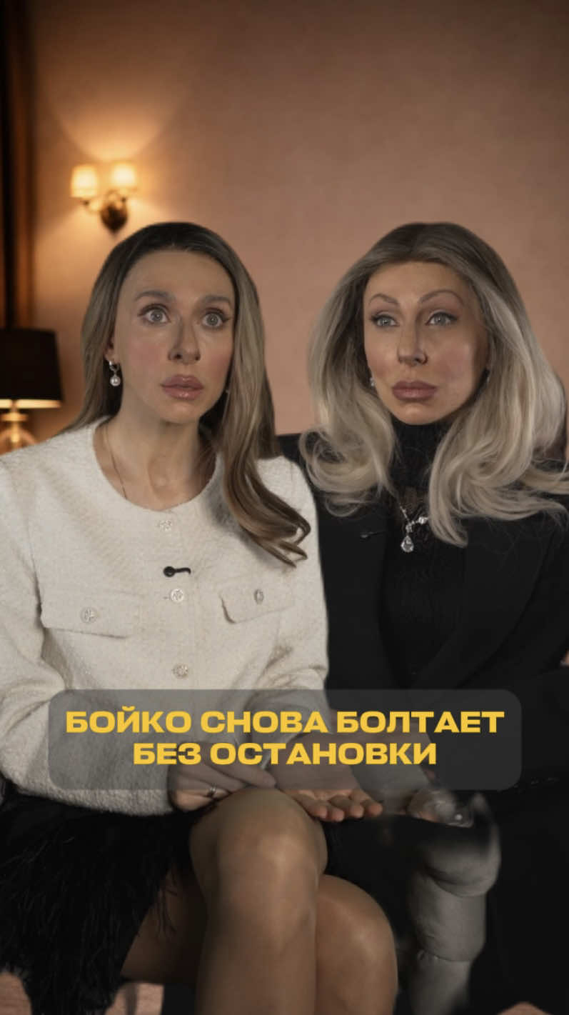 @Екатерина Моргунова