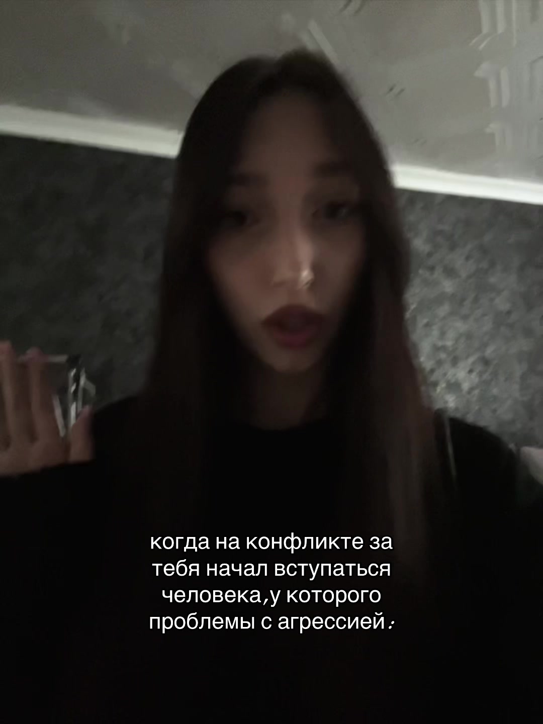 @mamaska 🔫