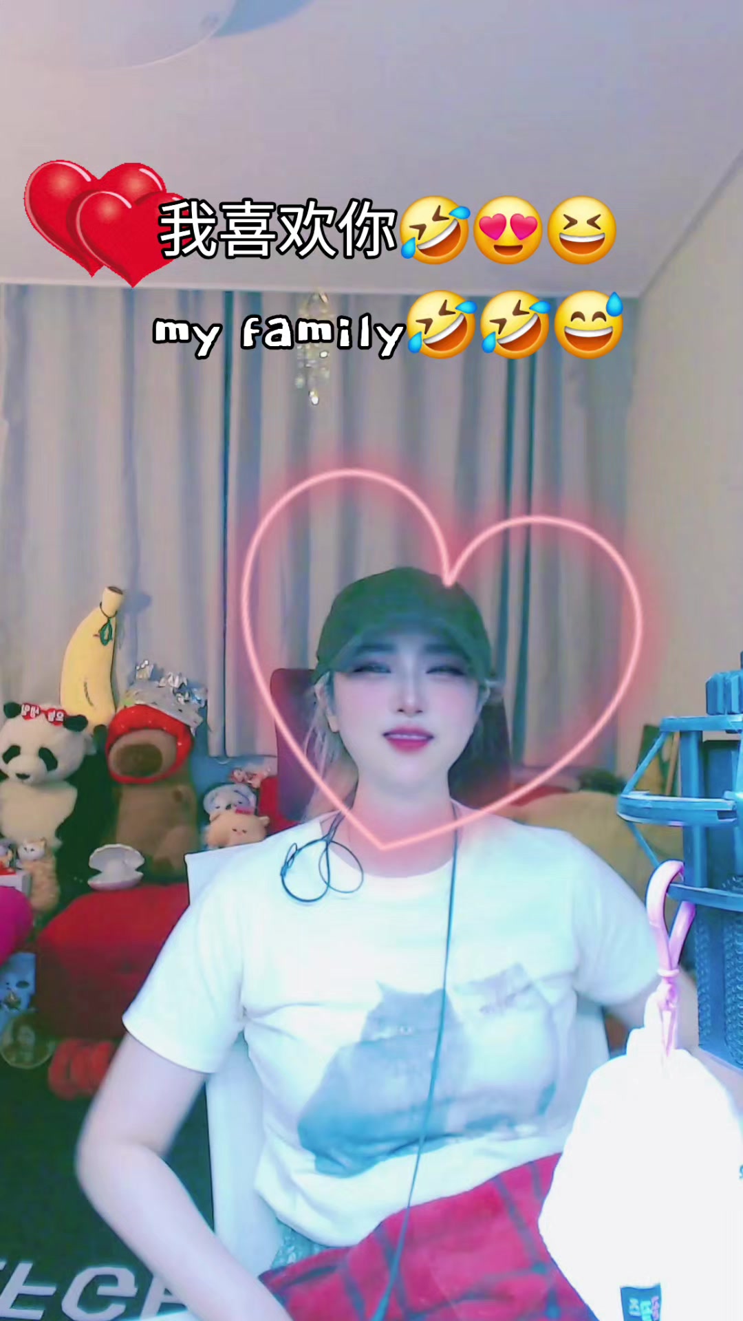 @하이얀🥷🍌Hǎiy&aacute;n🍓💝ハイヤン