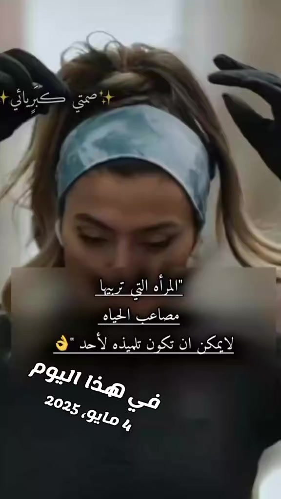 @Ģίħάή 🥰ĻΆĦĢΏΆĦŢΊΆ &hearts;