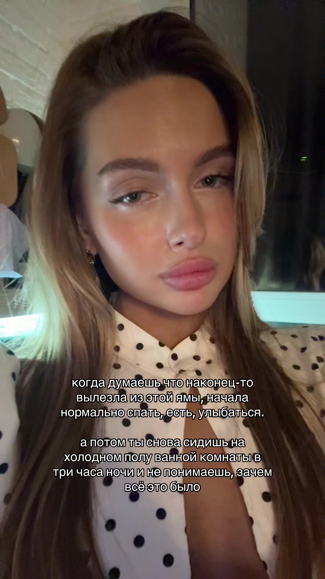 @Тгк: дааариу