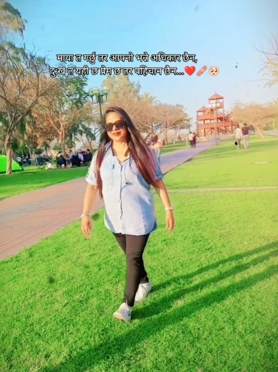 @🇳🇵 Expression Queen 👑😋🇦🇪