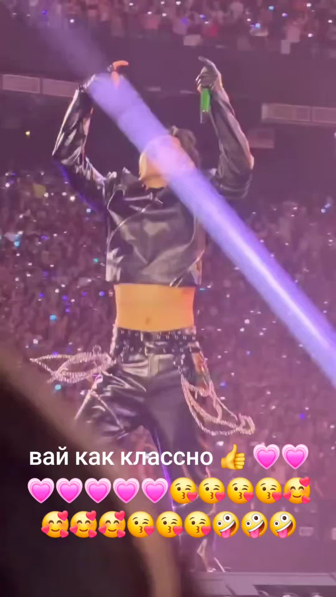 @ева