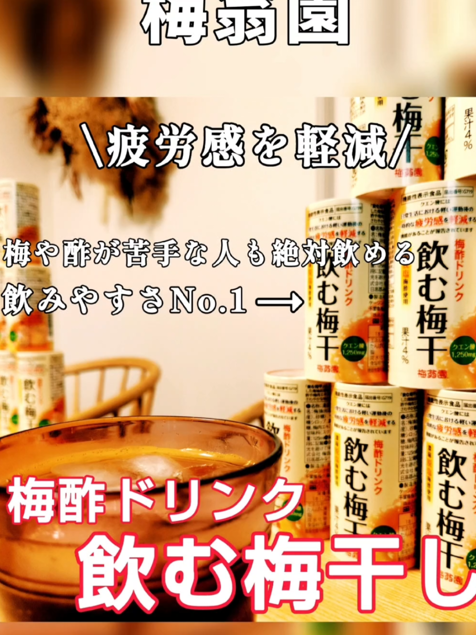 @KumaStyle Tv(熊本観光旅チャンネル)