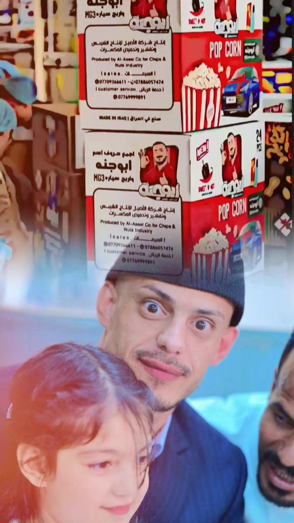 @انستا😉