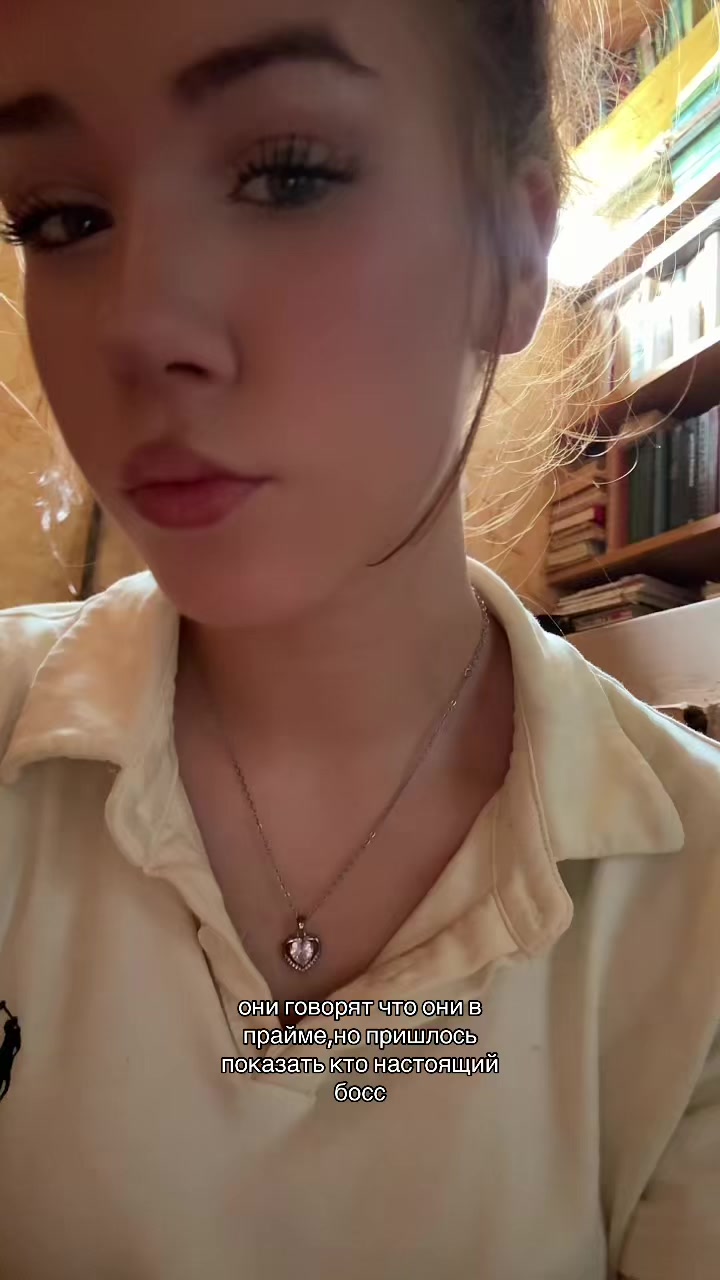 @соняле🦊