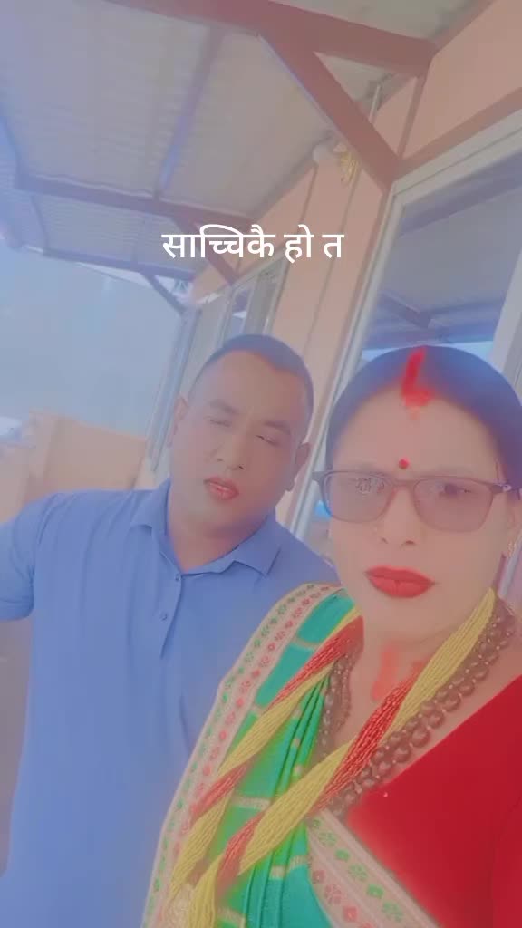 @Tara Khadka
