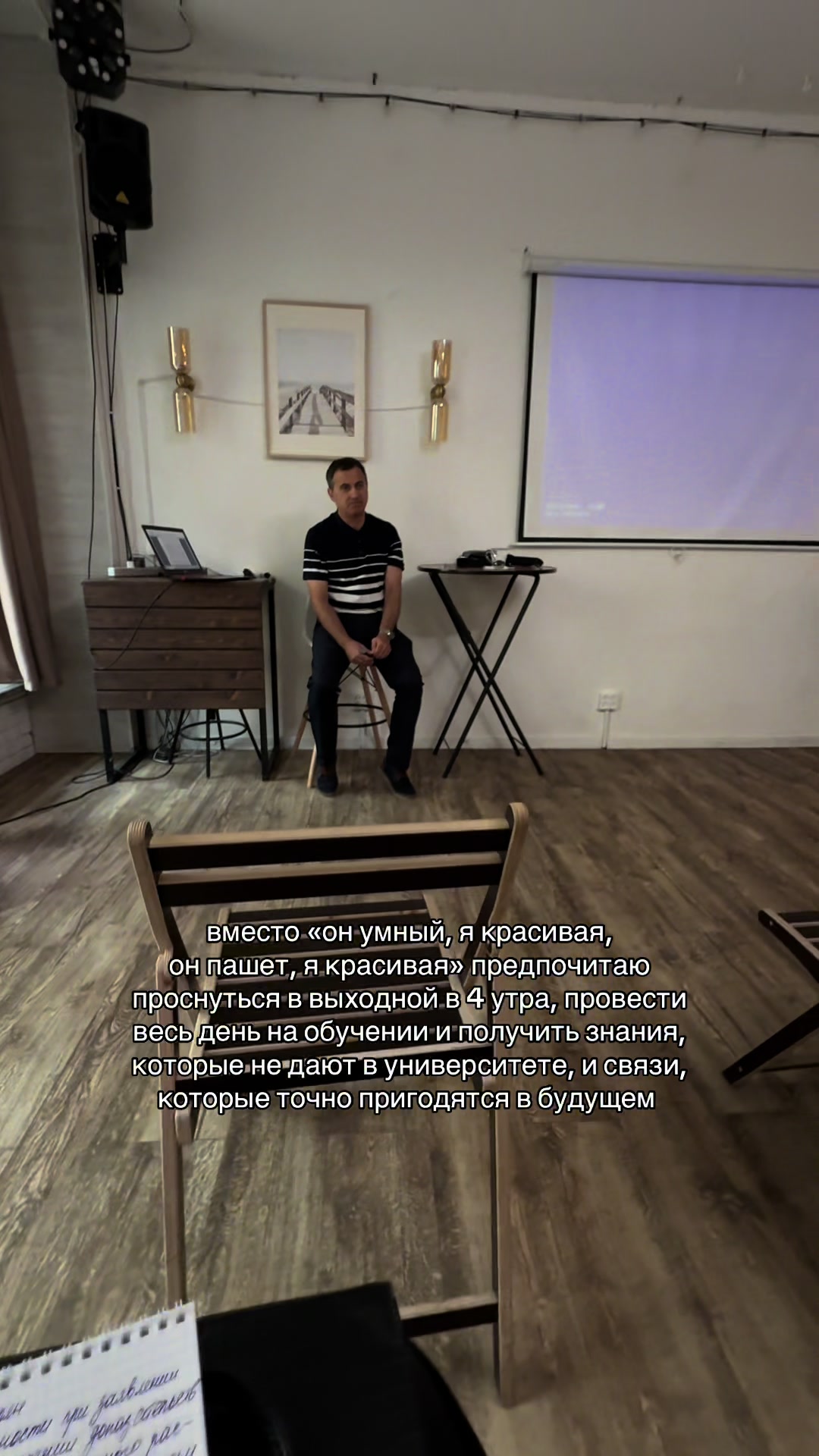@Юлия Гребенщикова | Юрист ⚖️
