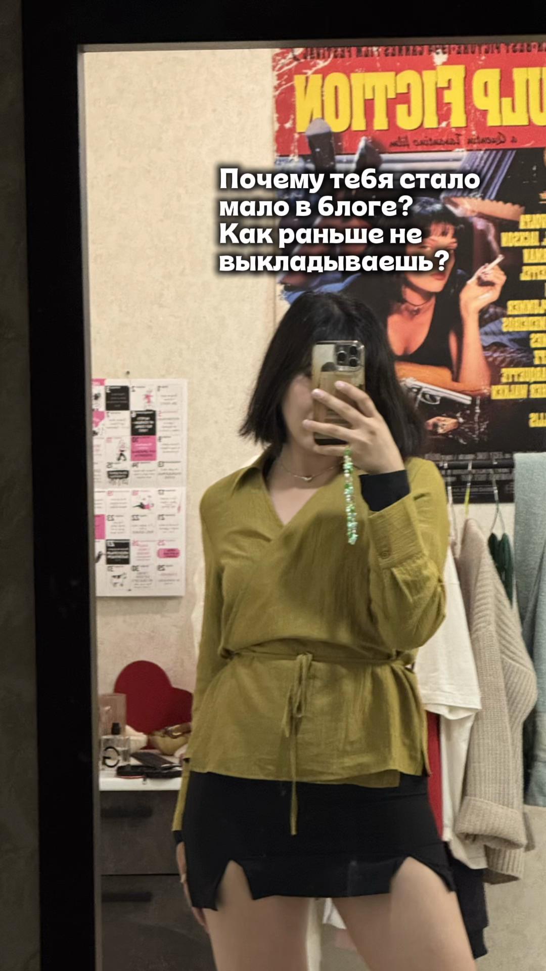 @nnnfsi