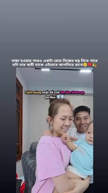 @💗🌷ميم أكت