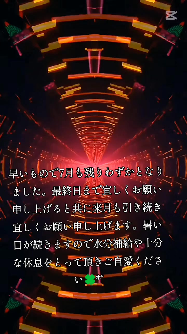 @✿薩誠丸✿