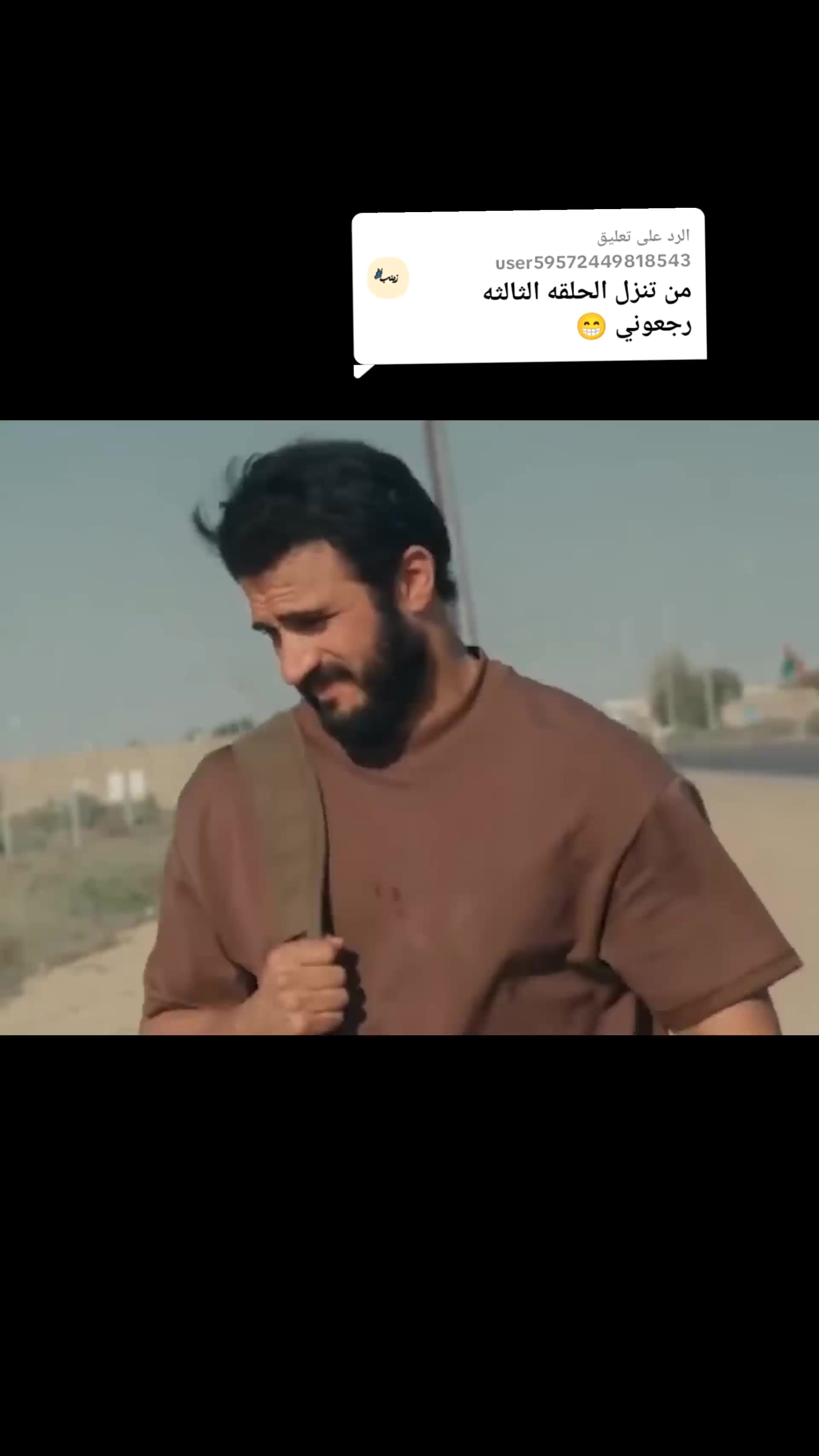 @مستر