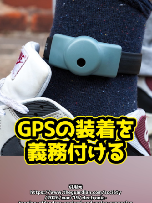 @岡野タケシ弁護士【アトム法律グループ】