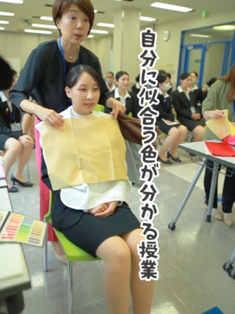 @jcfl_takadanobaba