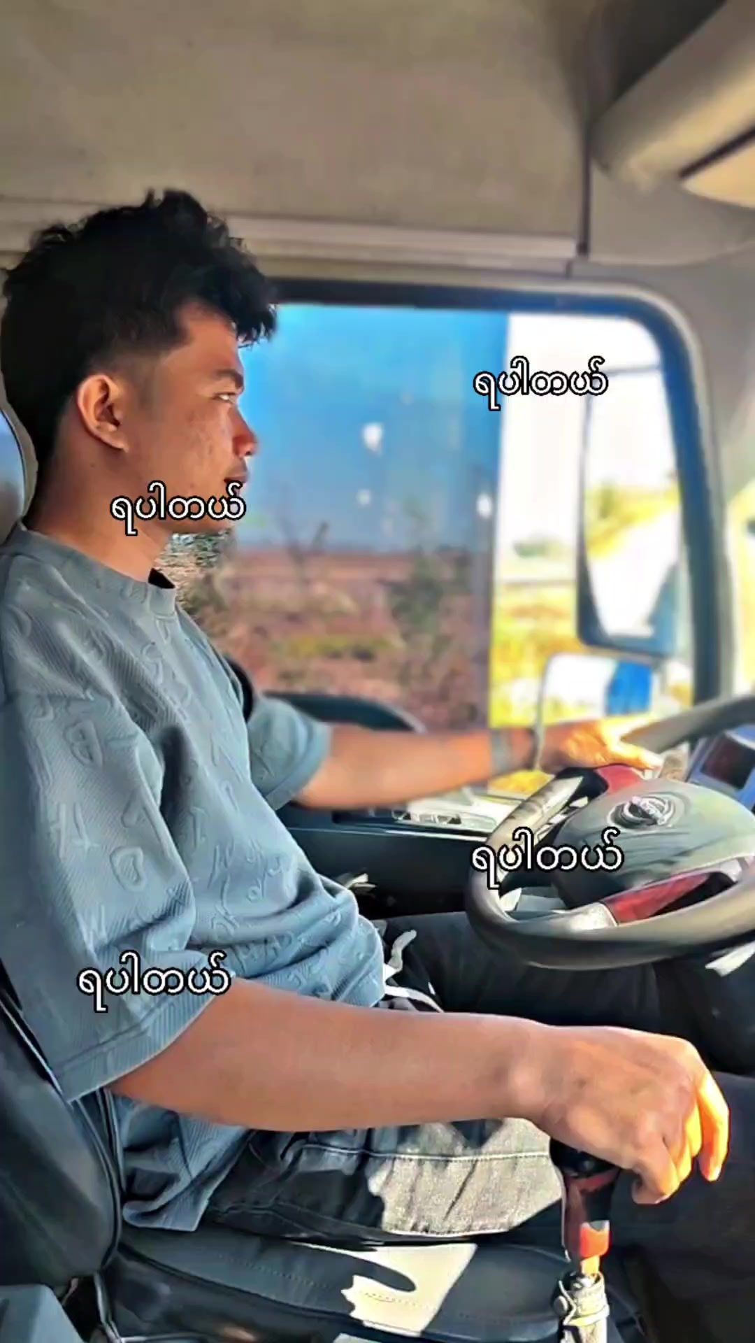 @ááááșđ„