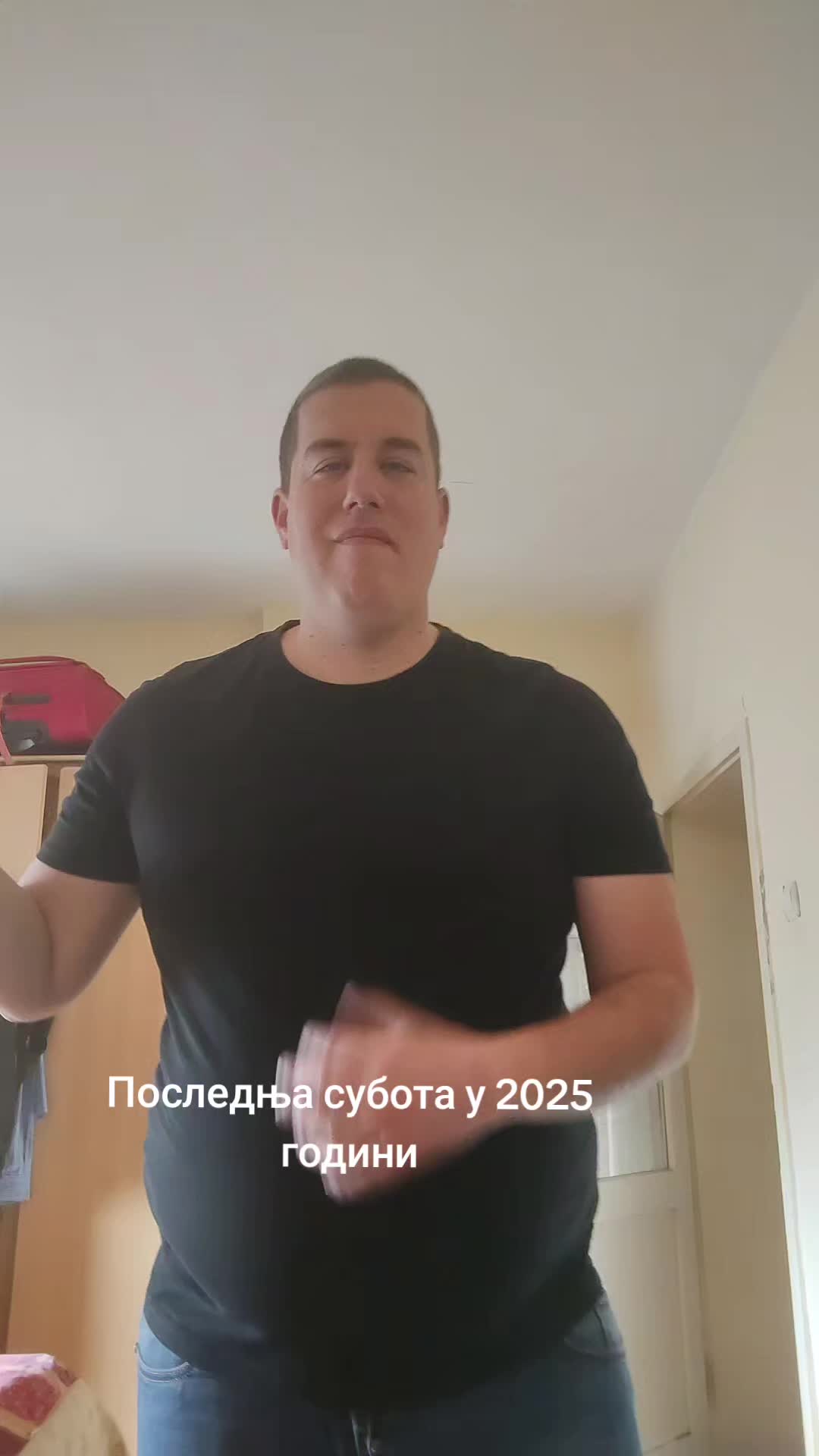 @Ћујке Брат