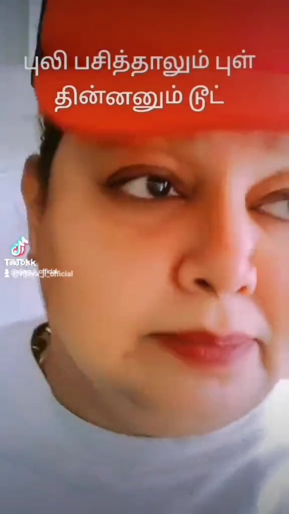 @Vijaya Ji