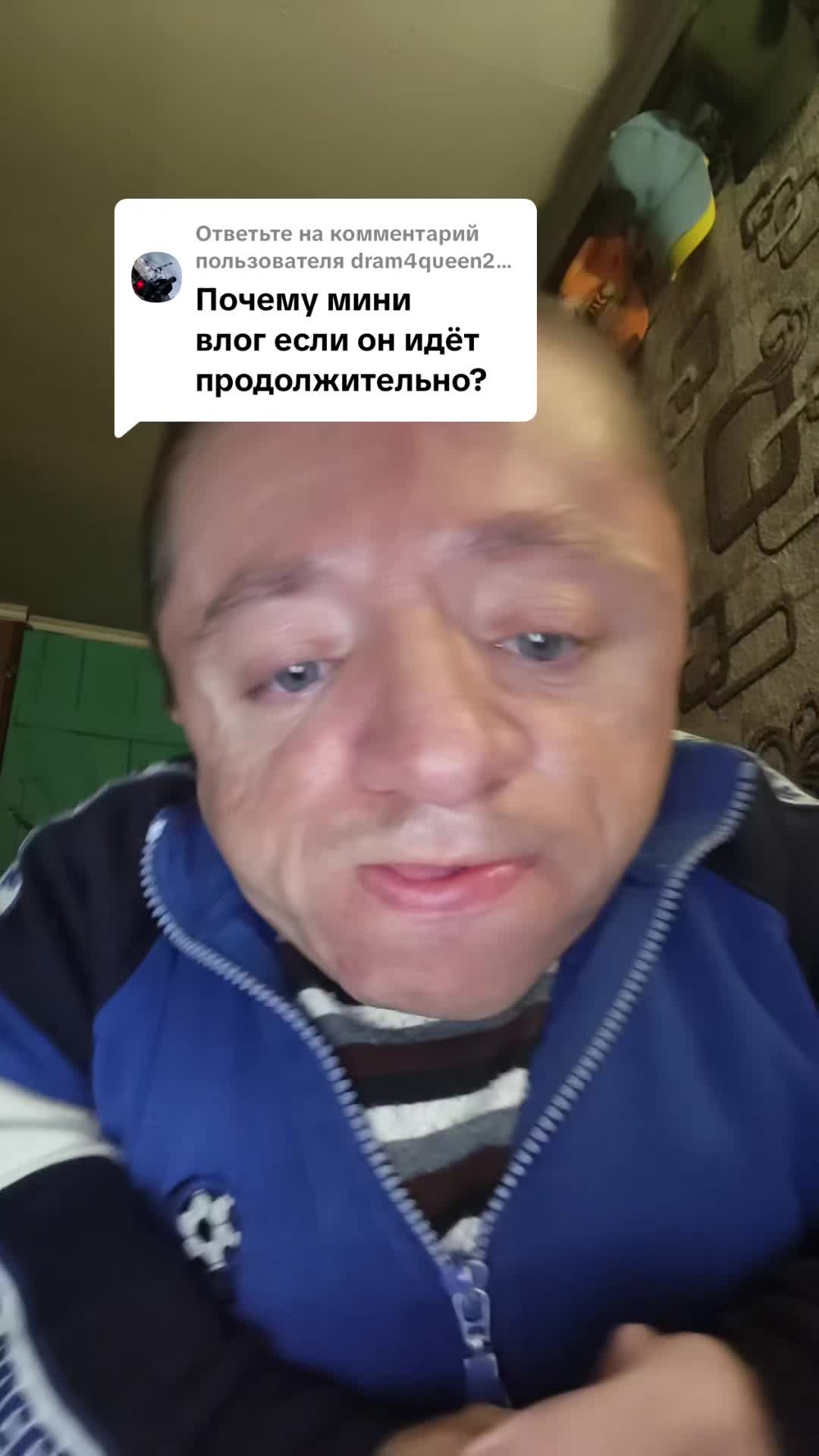 @Василий