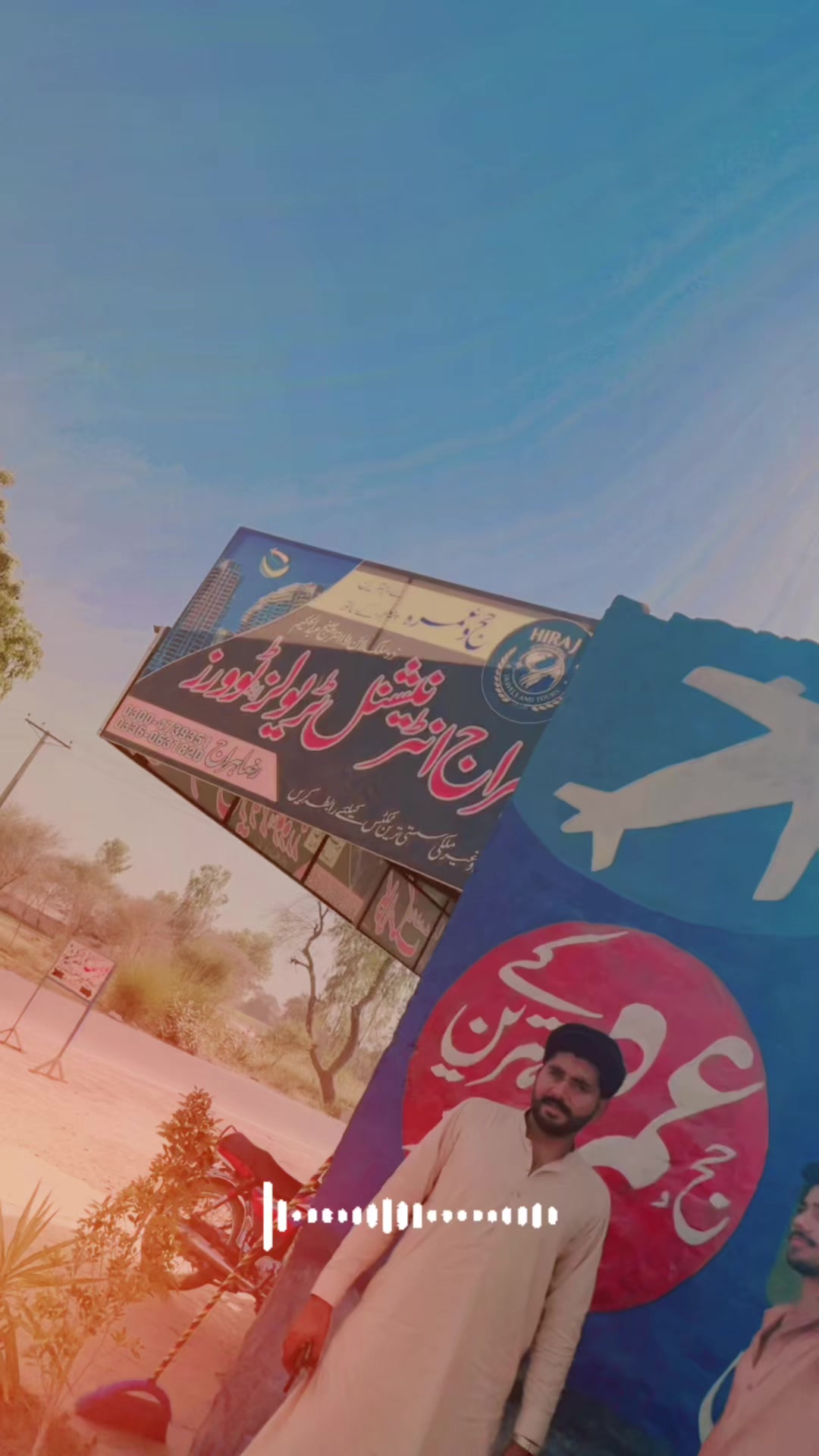 @❤️🩹مہر محمد شان 🆂🅸🅰🅻🔥
