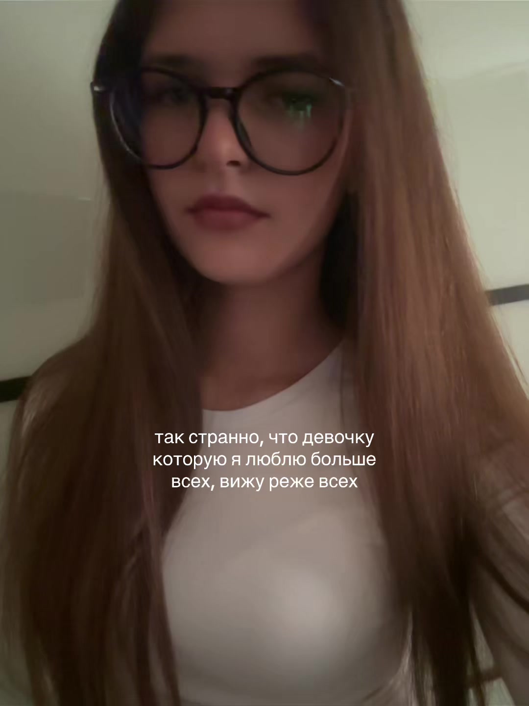 @машка